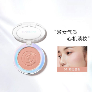 卡姿兰腮红高光一体盘带刷裸妆自然腮红膏女哑光修容 炫亮胭脂 5.5g