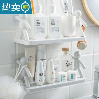 敬平浴室卫生间置物架墙上免打孔收纳洗手台壁挂式厕所架子洗澡洗漱台 白色1个+灰色1个 2个装浴室置物架