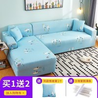 萬能沙发套罩全包布艺沙发垫皮弹力沙发罩全盖四季通用组合 百凤齐鸣 M码(沙发长度145-185cm适用,用于双人位沙发)
