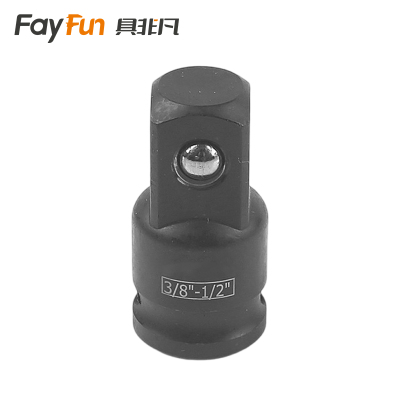 具非凡 套筒头 3/8转1/2个