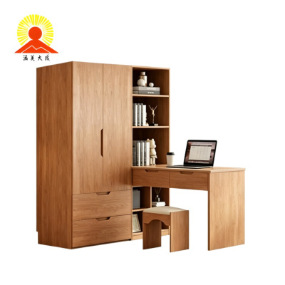 涵美大成 书桌衣柜组合 HMDC17 组