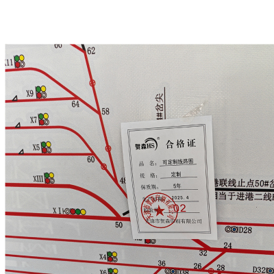 贺森HS 可定制线路图 定制 平方米