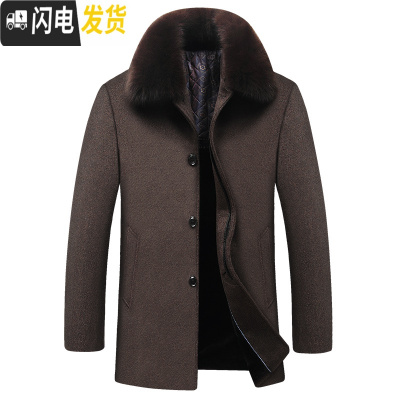 HLCOMAN秋冬中老年人毛呢大衣爸爸装加厚外套爷爷棉衣中年男士毛领风衣风衣