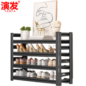 演发