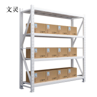 文灵仓库仓储货架四层金属五金货架家用中型重型置物架展示架子承重200kg白色主架150*50*200