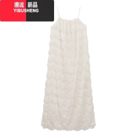 YIBUSHENG度假风吊带连衣裙女季韩版2024新款流苏设计感显瘦气质过膝长裙