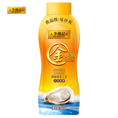 李锦记 金蚝油840g 挤挤装 不易残留 火锅蘸料炒菜凉拌调味