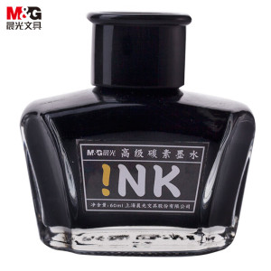 晨光高级碳素墨水AICW9001黑60ml 5支装