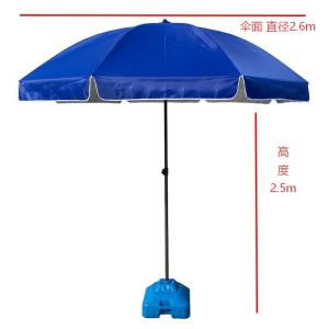 华恒臻户外露营帐篷全自动速开防暴雨透气广告营销遮阳伞