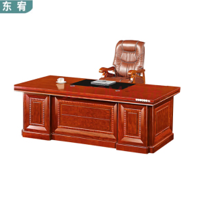东宥 班台办公桌不含柜 2200*1050*760mm张