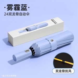72骨雨伞男折叠全自动伞女学生大号防晒晴雨两用太阳伞ins遮阳伞