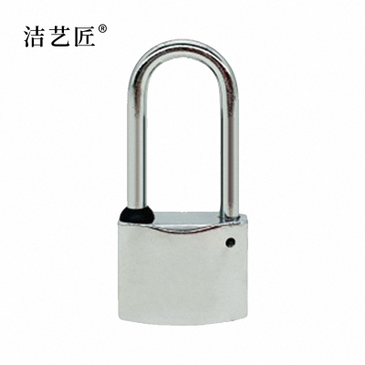 洁艺匠 G35-40 挂锁 35mm锁体40mm梁高 银色