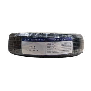 廷穗(TINGSUI)铜芯电缆YJV22-0.6/1KV-2*300 米