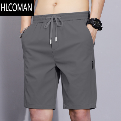 HLCOMAN短裤男士2025夏季新款冰丝运动速干宽松五分中裤跑步沙滩休闲大码