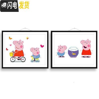 三维工匠十字绣小幅新款线绣可爱卡通儿童学生手工新手2019小件简单自 生态棉线绣新款[购买3件一整套更优惠]送专业工具包