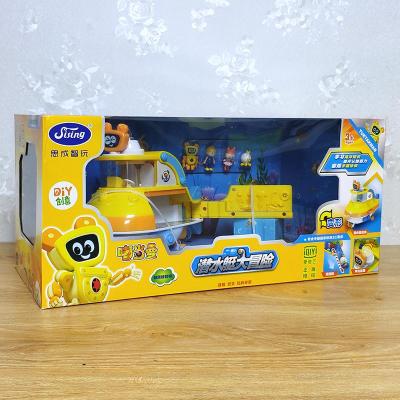 嘟当曼玩具变形潜水艇大冒险场景消防车警车出动救护车城市大救援潜水艇大冒险