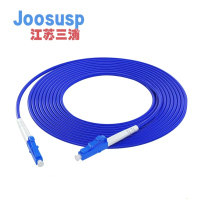 JOOSUSP三浦铠装光纤尾纤LC/LC-3米 单位 根