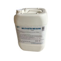 浪伍新改进型缓蚀剂19kg(单位:组)
