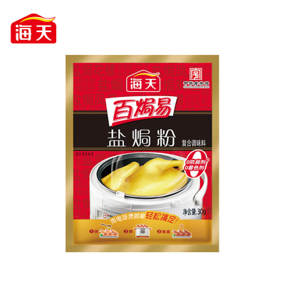 海天盐焗粉30g*6袋