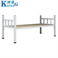 珂洋 宿舍单人床 200*90*70cm 张