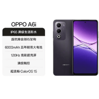 OPPO A6i 午夜黑 8GB+256GB 天玑6300 5G芯 6000大电池 45W快速充电 5G AI手机