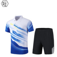 佳美良品 短袖套装 QJT26/套