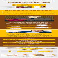 [M]清醒思考的策略 (德)罗尔夫·多贝里(Rolf Dobelli) 著 -9787521706949