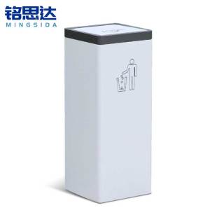 铭思达垃圾桶带摇盖个