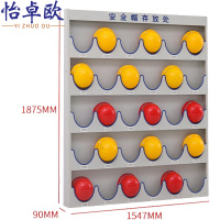 怡卓欧安全帽展示架30位壁挂个
