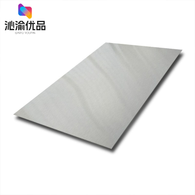 沁渝优品 201不锈钢板 3mm/kg