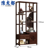 豫龙都书架1.5m个
