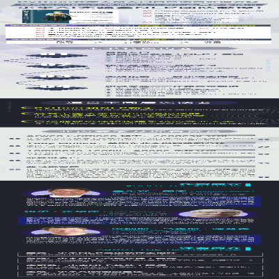 [M]自然语言处理实战 利用Python理解、分析和生成文本-9787115540232