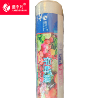 疆不凡PE保鲜膜 55*300 卷