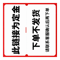 鑫优寰 垃圾袋 NDH-03 个