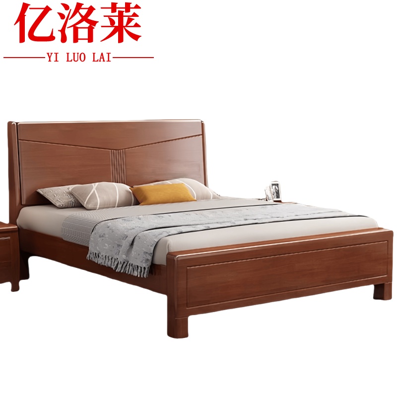 亿洛莱 实木床 1.5*2m 张