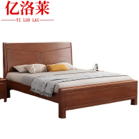 亿洛莱 实木床 1.5*2m 张