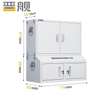 晋舰手机屏蔽柜考场会议室保密机关存放柜屏蔽柜 30格+小底柜