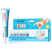 海氏海诺 15g硅凝胶烫伤膏浅二度内烧烫伤创面的隔离保护外用软膏无菌型烫伤膏