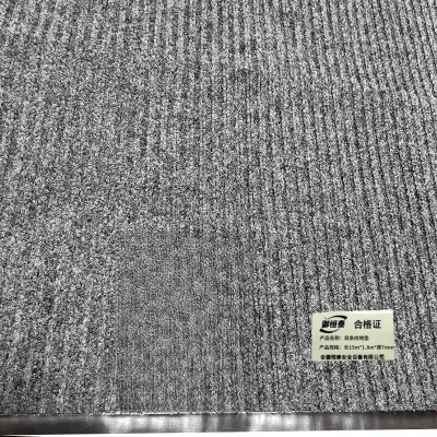 御恒泰双条纹地垫长15m*1.8m*厚7mm/平方米