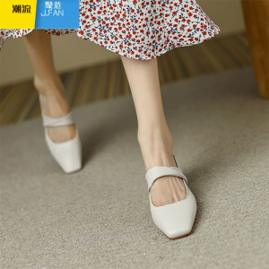 聚范裸色粗跟方头单鞋女一字带皮玛丽珍女鞋复古白色低跟高跟鞋女秋