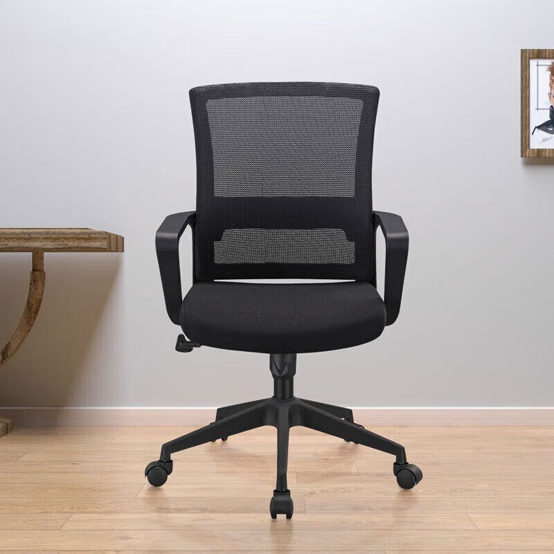 震怡办公室网布久坐不累学生电脑椅职员椅坐垫会议椅子