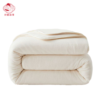 织娘故事 棉被 200*230cm8斤/张