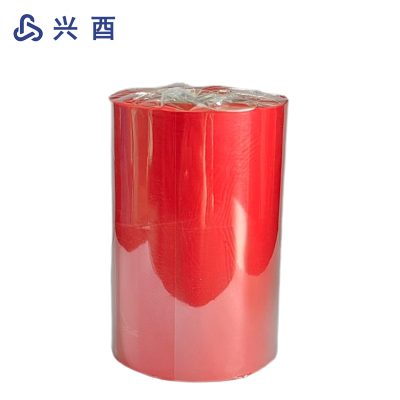 兴酉 混合基碳带 70mm*300m 卷