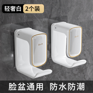洗脸盆挂钩免打孔浴室卫生间挂盆神器收纳架盆子置物架浴盆壁挂式文丽wenli