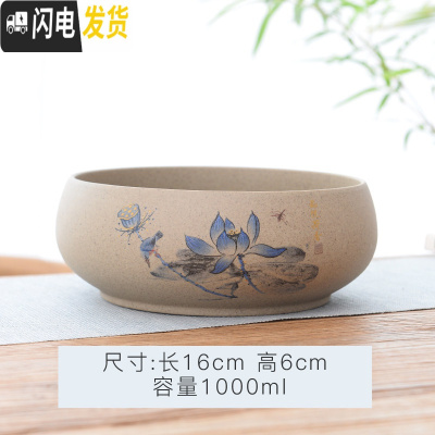 三维工匠水养铜钱陶瓷花盆碗莲睡莲盆富贵竹盘绿萝陶瓷花盆粗陶紫砂无孔 粗陶蓝荷口径16 中等花盆容器