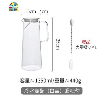 原创家用大容量玻璃冷水壶可高温防爆茶壶水杯套装凉水壶 FENGHOU 冷水壶配(黑盖)赠吧勺