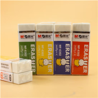 晨光(M&G)橡皮擦学生考试美术绘图橡皮铅笔擦设计素描橡皮MF6302 99块起售