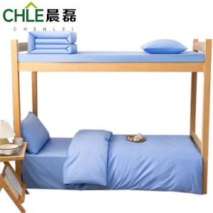 晨磊 全棉七件套 1.2m 套