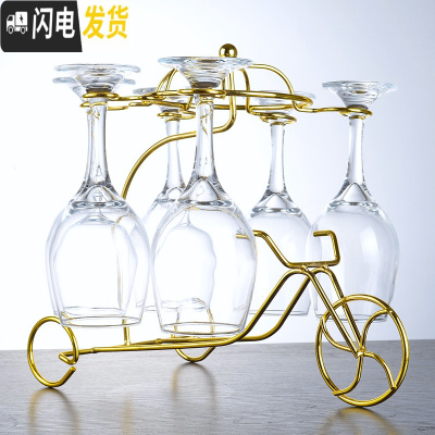 三维工匠红酒杯套装 家用 高脚杯 欧式小 6只装 小清新 水晶玻璃 320*六只送金色架子