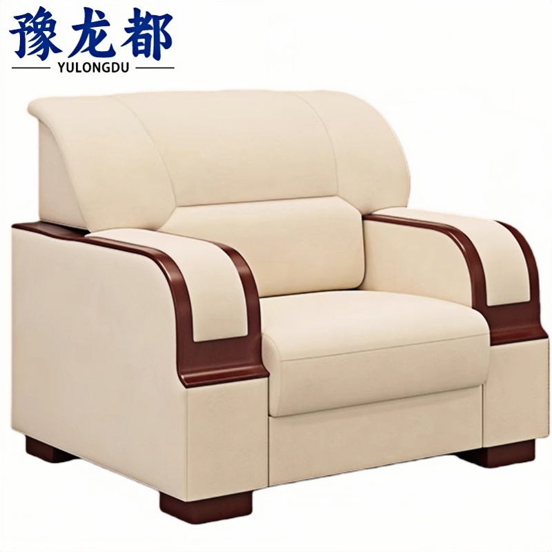 豫龙都 贵宾接待会议室沙发 布艺单人位 张